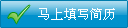 ������д��ļ���